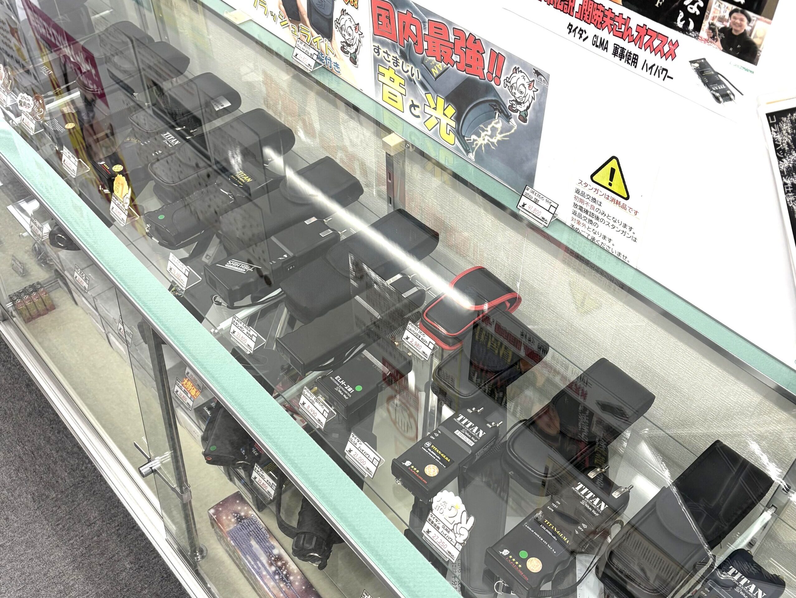 店内案内